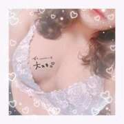 ろっか 口コミありがとうございます♡ 新宿サンキュー