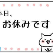 ヒメ日記 2024/03/10 10:05 投稿 かすみ 奥鉄オクテツ和歌山