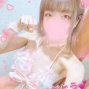 ヒメ日記 2025/04/12 16:14 投稿 北原もも 池袋3P複数プレイ専門店 ハーレム