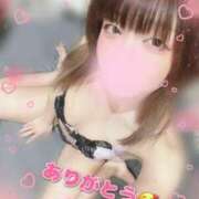 ヒメ日記 2025/05/04 16:36 投稿 北原もも 池袋3P複数プレイ専門店 ハーレム