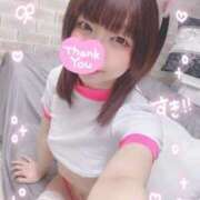 ヒメ日記 2025/05/30 21:44 投稿 北原もも 池袋3P複数プレイ専門店 ハーレム
