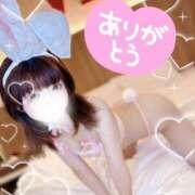 ヒメ日記 2025/09/06 16:47 投稿 北原もも 池袋3P複数プレイ専門店 ハーレム