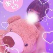 北原もも レズプレイも大好きです💕💕 池袋3P複数プレイ専門店 ハーレム