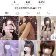 ヒメ日記 2025/12/14 16:01 投稿 北原もも 池袋3P複数プレイ専門店 ハーレム