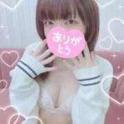 ヒメ日記 2026/01/02 16:00 投稿 北原もも 池袋3P複数プレイ専門店 ハーレム