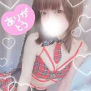 ヒメ日記 2026/01/17 17:02 投稿 北原もも 池袋3P複数プレイ専門店 ハーレム