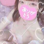 ヒメ日記 2026/01/19 16:30 投稿 北原もも 池袋3P複数プレイ専門店 ハーレム