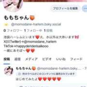 ヒメ日記 2026/01/22 22:01 投稿 北原もも 池袋3P複数プレイ専門店 ハーレム