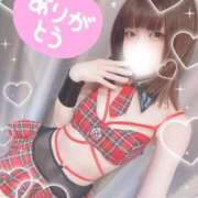 ヒメ日記 2026/01/24 18:02 投稿 北原もも 池袋3P複数プレイ専門店 ハーレム