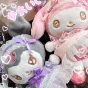 ヒメ日記 2026/01/26 16:30 投稿 北原もも 池袋3P複数プレイ専門店 ハーレム