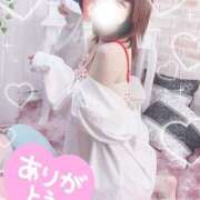 ヒメ日記 2026/01/26 18:02 投稿 北原もも 池袋3P複数プレイ専門店 ハーレム