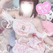 ヒメ日記 2026/02/11 16:43 投稿 北原もも 池袋3P複数プレイ専門店 ハーレム