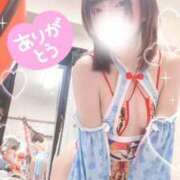 ヒメ日記 2026/02/14 01:30 投稿 北原もも 池袋3P複数プレイ専門店 ハーレム