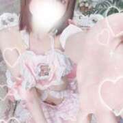 ヒメ日記 2026/02/14 12:45 投稿 北原もも 池袋3P複数プレイ専門店 ハーレム