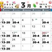 北原もも 3月の出勤情報です😆❤️ 池袋3P複数プレイ専門店 ハーレム