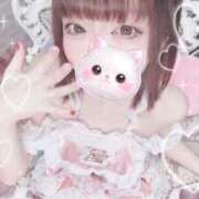 北原もも 13:00〜💗💗 池袋3P複数プレイ専門店 ハーレム