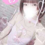 ヒメ日記 2026/03/02 16:01 投稿 北原もも 池袋3P複数プレイ専門店 ハーレム