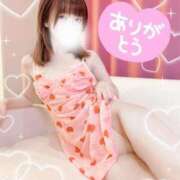 ヒメ日記 2026/03/21 01:00 投稿 北原もも 池袋3P複数プレイ専門店 ハーレム