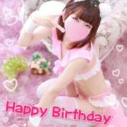 ヒメ日記 2026/04/04 02:00 投稿 北原もも 池袋3P複数プレイ専門店 ハーレム