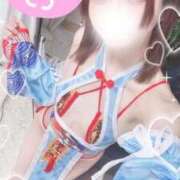 北原もも おっぱい星人だ😆‼️‼️ 池袋3P複数プレイ専門店 ハーレム