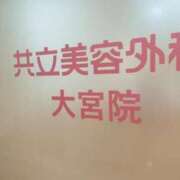 ヒメ日記 2024/03/13 21:17 投稿 さえ 熟女の風俗最終章　越谷店