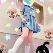 ヒメ日記 2026/04/14 17:54 投稿 有馬あんず 熊本放課後クラブ