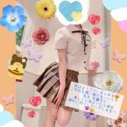 ヒメ日記 2026/04/15 09:00 投稿 有馬あんず 熊本放課後クラブ