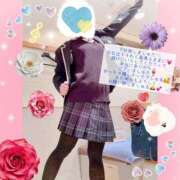 ヒメ日記 2026/04/16 01:00 投稿 有馬あんず 熊本放課後クラブ