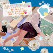 ヒメ日記 2026/04/16 09:00 投稿 有馬あんず 熊本放課後クラブ