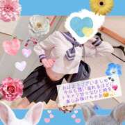 ヒメ日記 2026/04/17 09:00 投稿 有馬あんず 熊本放課後クラブ