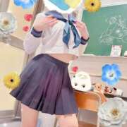 ヒメ日記 2026/04/17 14:36 投稿 有馬あんず 熊本放課後クラブ