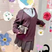 ヒメ日記 2026/04/20 00:34 投稿 有馬あんず 熊本放課後クラブ