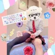 ヒメ日記 2026/04/20 09:00 投稿 有馬あんず 熊本放課後クラブ