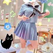 ヒメ日記 2026/04/20 11:20 投稿 有馬あんず 熊本放課後クラブ