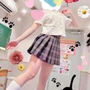 ヒメ日記 2026/04/20 15:32 投稿 有馬あんず 熊本放課後クラブ