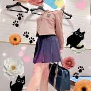 ヒメ日記 2026/04/20 22:54 投稿 有馬あんず 熊本放課後クラブ