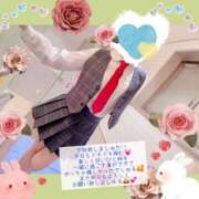 ヒメ日記 2026/04/21 01:00 投稿 有馬あんず 熊本放課後クラブ