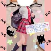 ヒメ日記 2026/04/21 09:00 投稿 有馬あんず 熊本放課後クラブ