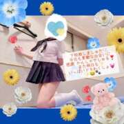 ヒメ日記 2026/04/24 01:30 投稿 有馬あんず 熊本放課後クラブ