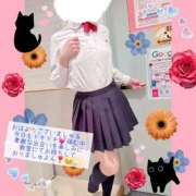 ヒメ日記 2026/04/24 09:00 投稿 有馬あんず 熊本放課後クラブ