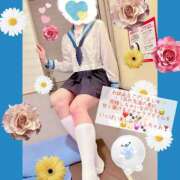 ヒメ日記 2026/04/25 09:00 投稿 有馬あんず 熊本放課後クラブ