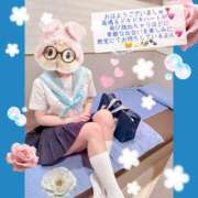 ヒメ日記 2026/04/28 09:00 投稿 有馬あんず 熊本放課後クラブ