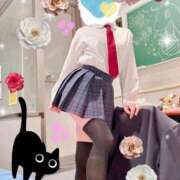 ヒメ日記 2026/04/28 17:33 投稿 有馬あんず 熊本放課後クラブ