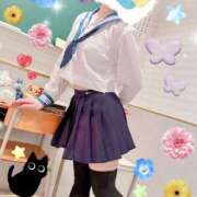 ヒメ日記 2026/04/29 17:35 投稿 有馬あんず 熊本放課後クラブ