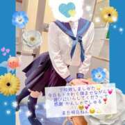 ヒメ日記 2026/06/13 23:45 投稿 有馬あんず 熊本放課後クラブ