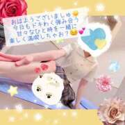 ヒメ日記 2026/06/15 09:00 投稿 有馬あんず 熊本放課後クラブ