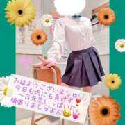 ヒメ日記 2026/06/23 09:00 投稿 有馬あんず 熊本放課後クラブ