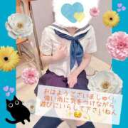 ヒメ日記 2026/06/24 09:00 投稿 有馬あんず 熊本放課後クラブ