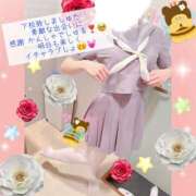 ヒメ日記 2026/07/16 01:00 投稿 有馬あんず 熊本放課後クラブ