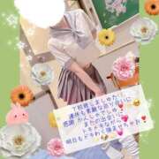 ヒメ日記 2026/07/21 01:15 投稿 有馬あんず 熊本放課後クラブ